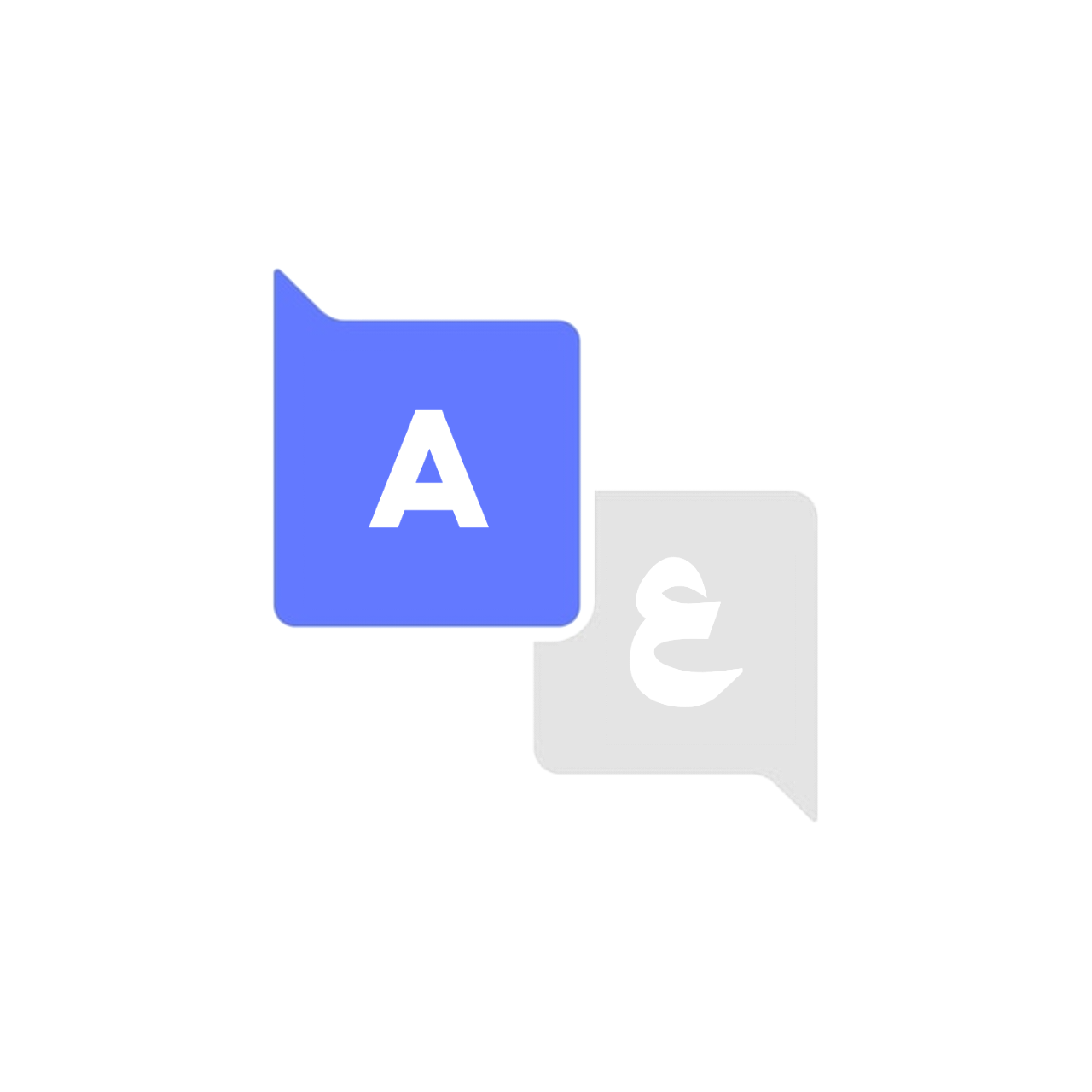 شعار الترجمة